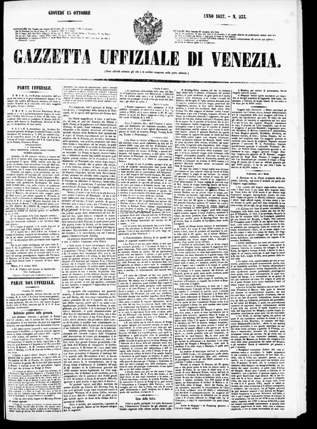 Gazzetta ufficiale di Venezia