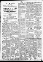 giornale/TO00184828/1857/settembre/14