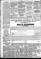 giornale/TO00184828/1858/aprile/37