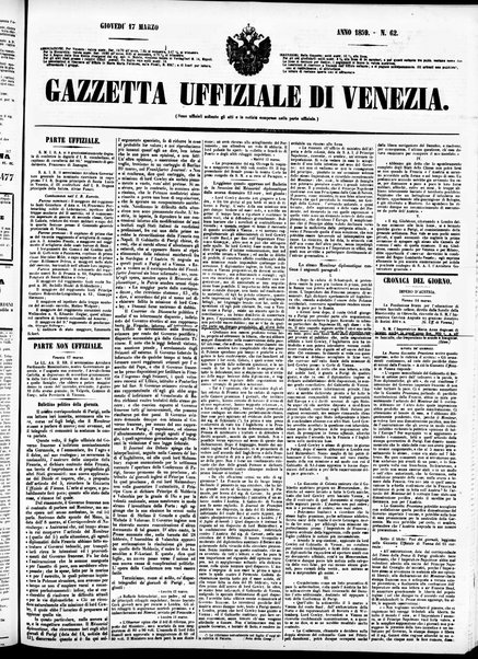 Gazzetta ufficiale di Venezia