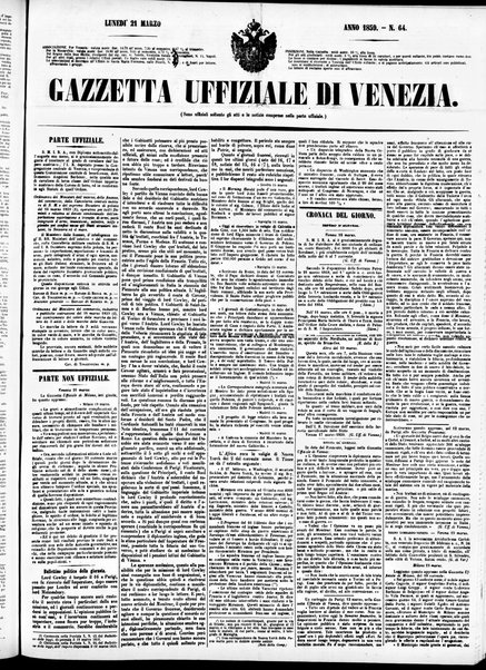 Gazzetta ufficiale di Venezia