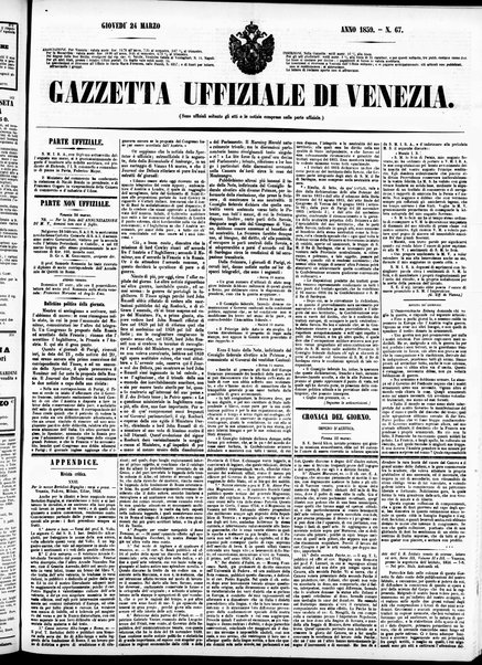 Gazzetta ufficiale di Venezia