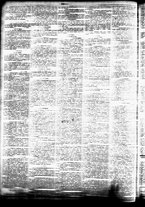 giornale/TO00184828/1859/ottobre/96