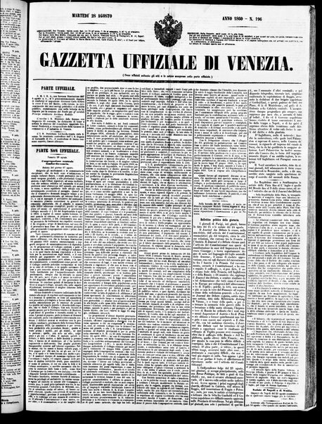 Gazzetta ufficiale di Venezia