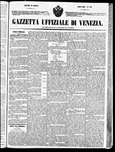 Gazzetta ufficiale di Venezia