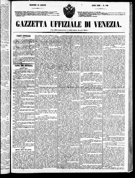 Gazzetta ufficiale di Venezia