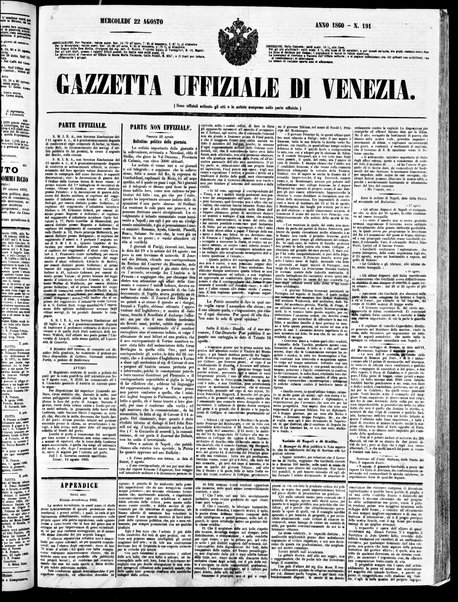 Gazzetta ufficiale di Venezia