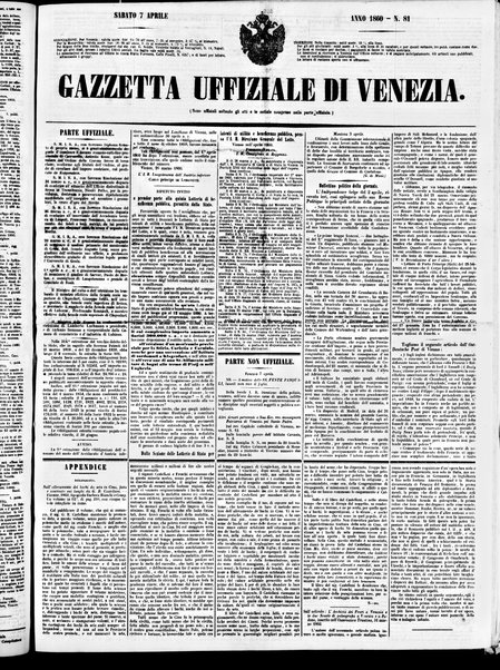 Gazzetta ufficiale di Venezia