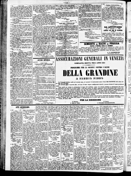 Gazzetta ufficiale di Venezia