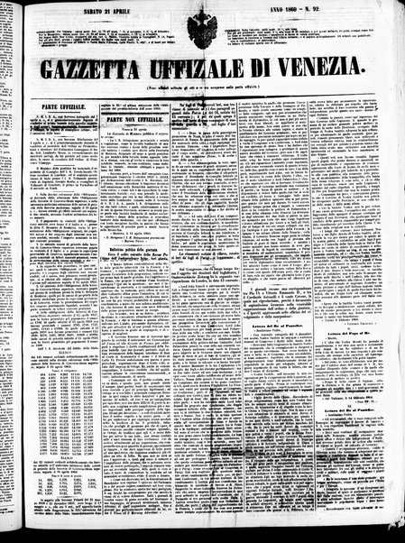 Gazzetta ufficiale di Venezia