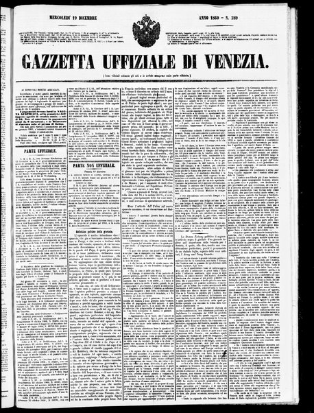 Gazzetta ufficiale di Venezia