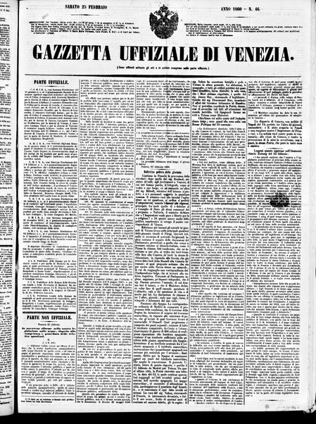 Gazzetta ufficiale di Venezia