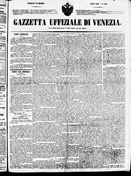 Gazzetta ufficiale di Venezia