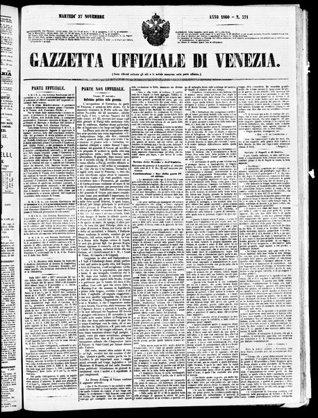 Gazzetta ufficiale di Venezia