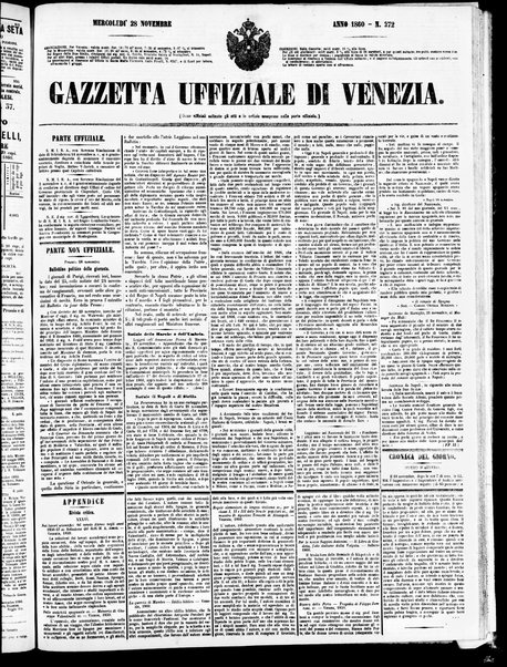 Gazzetta ufficiale di Venezia