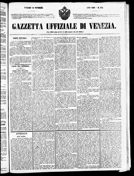 Gazzetta ufficiale di Venezia