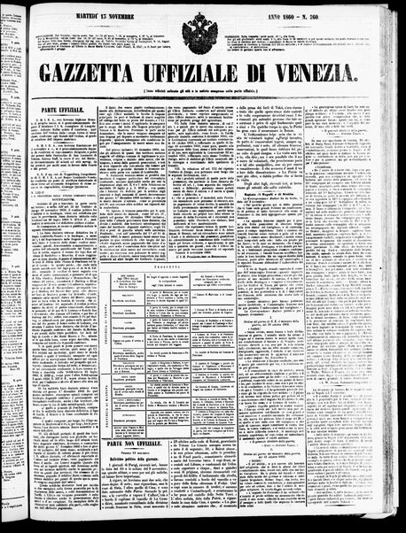 Gazzetta ufficiale di Venezia