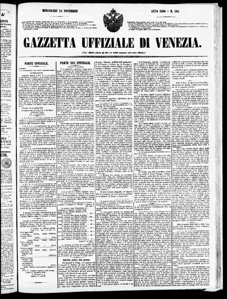 Gazzetta ufficiale di Venezia