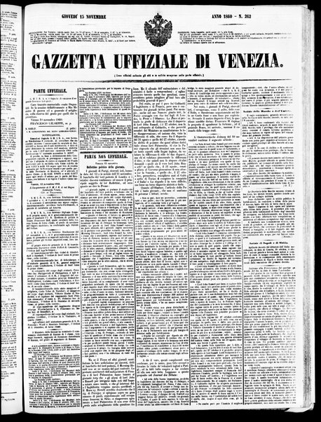 Gazzetta ufficiale di Venezia