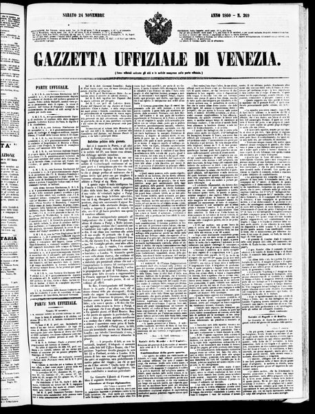 Gazzetta ufficiale di Venezia