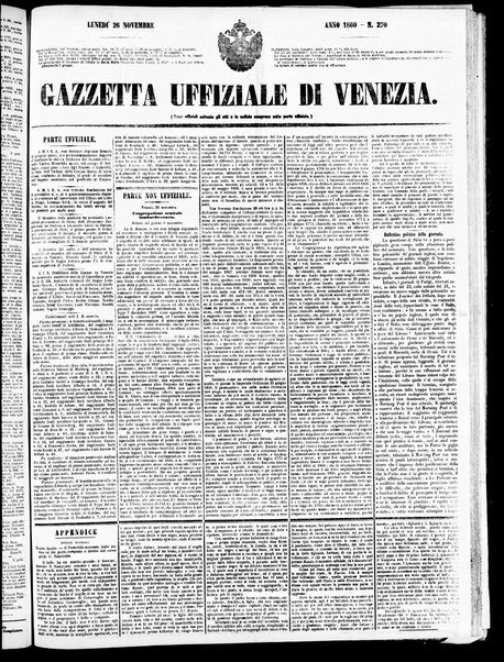 Gazzetta ufficiale di Venezia