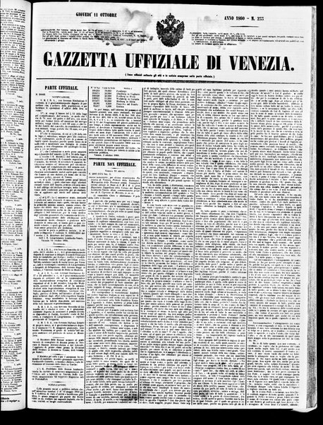 Gazzetta ufficiale di Venezia