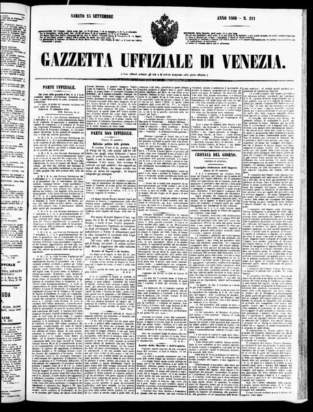 Gazzetta ufficiale di Venezia