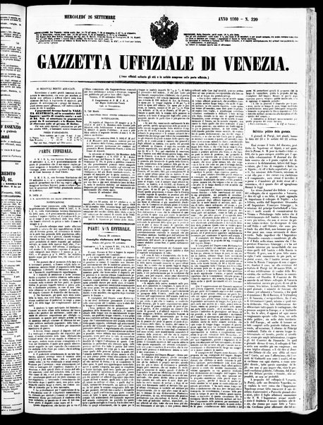 Gazzetta ufficiale di Venezia