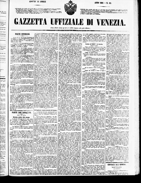 Gazzetta ufficiale di Venezia