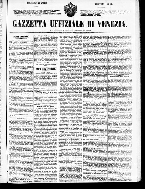 Gazzetta ufficiale di Venezia