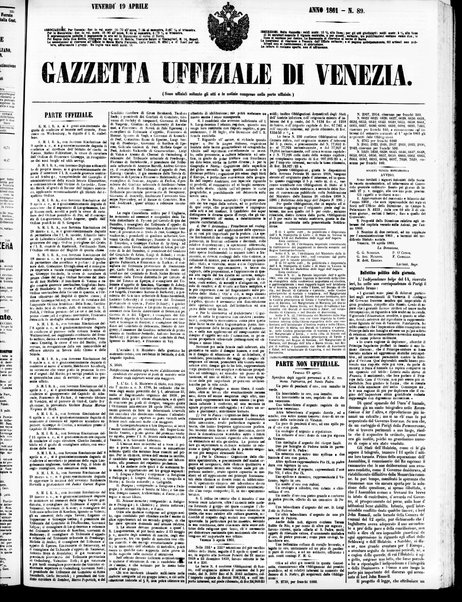 Gazzetta ufficiale di Venezia