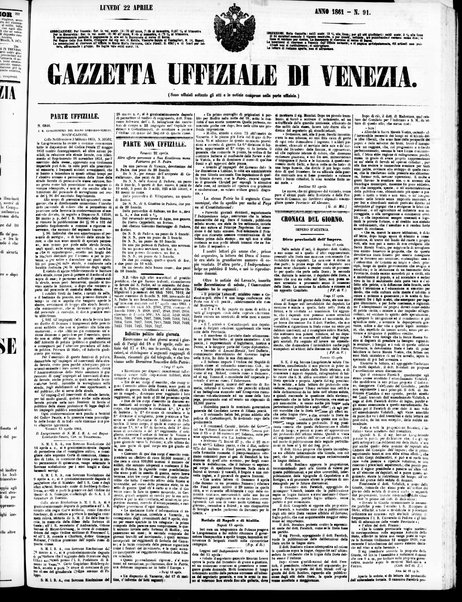 Gazzetta ufficiale di Venezia