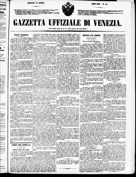 Gazzetta ufficiale di Venezia