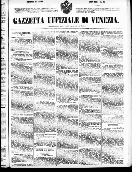 Gazzetta ufficiale di Venezia