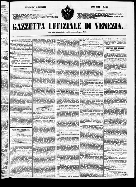 Gazzetta ufficiale di Venezia