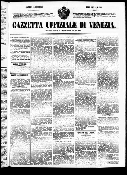 Gazzetta ufficiale di Venezia