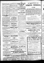 giornale/TO00184828/1861/dicembre/89