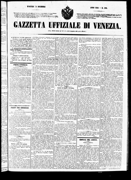 Gazzetta ufficiale di Venezia