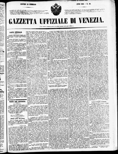 Gazzetta ufficiale di Venezia