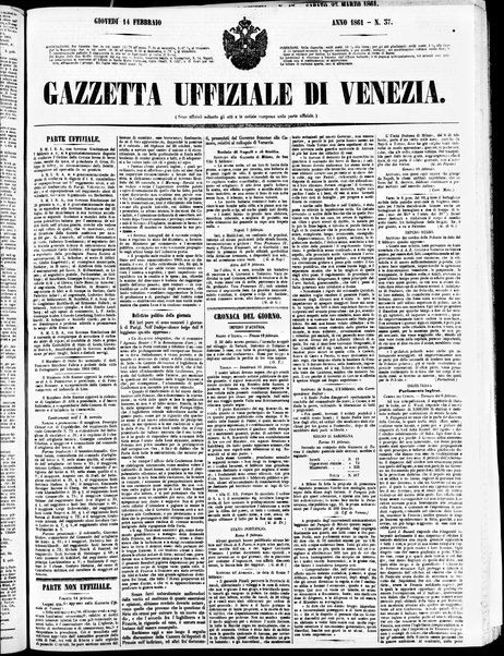 Gazzetta ufficiale di Venezia