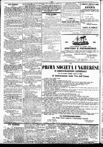 giornale/TO00184828/1861/maggio/19