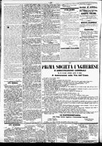 giornale/TO00184828/1861/maggio/31