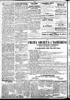 giornale/TO00184828/1861/maggio/41