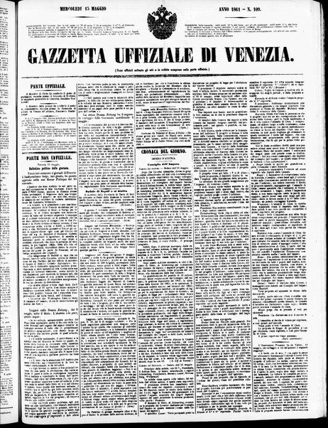 Gazzetta ufficiale di Venezia