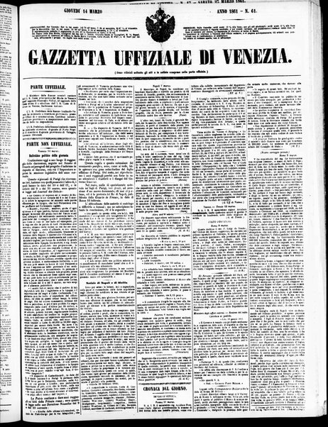 Gazzetta ufficiale di Venezia