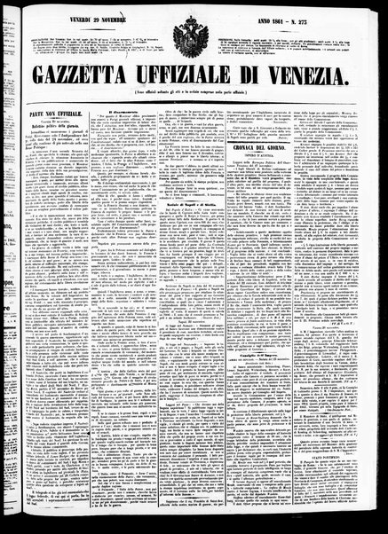 Gazzetta ufficiale di Venezia