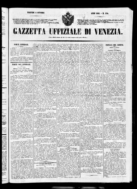 Gazzetta ufficiale di Venezia