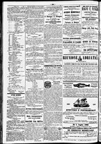 giornale/TO00184828/1862/giugno/50
