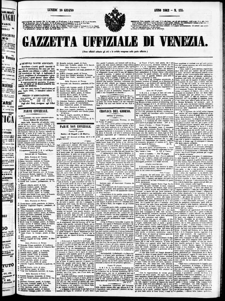 Gazzetta ufficiale di Venezia