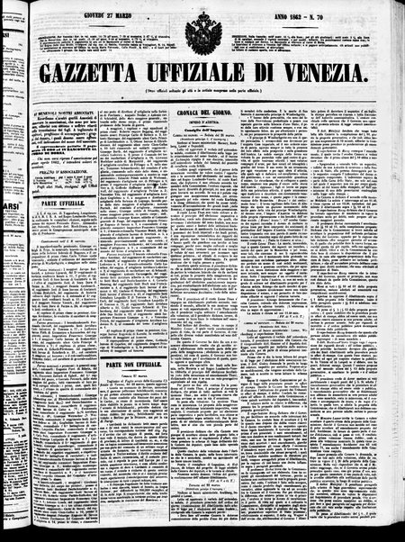 Gazzetta ufficiale di Venezia